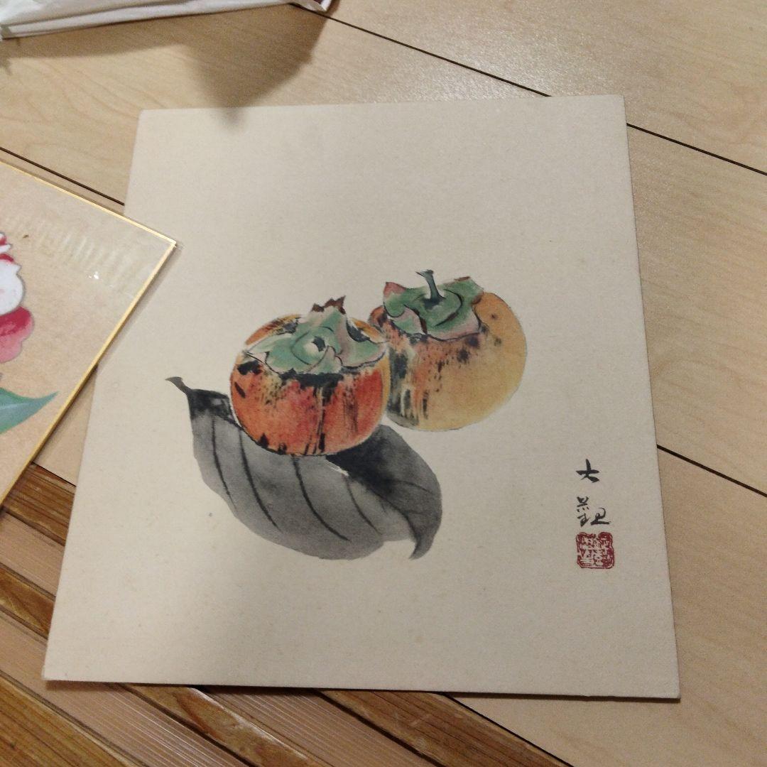 Lilas　万古焼　茄子香合　膳所焼　紅葉茶碗　昭阿彌　蜜柑、秋草蒔絵香合