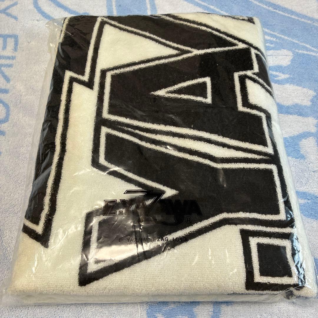 矢沢永吉 カンパニータオル 1979