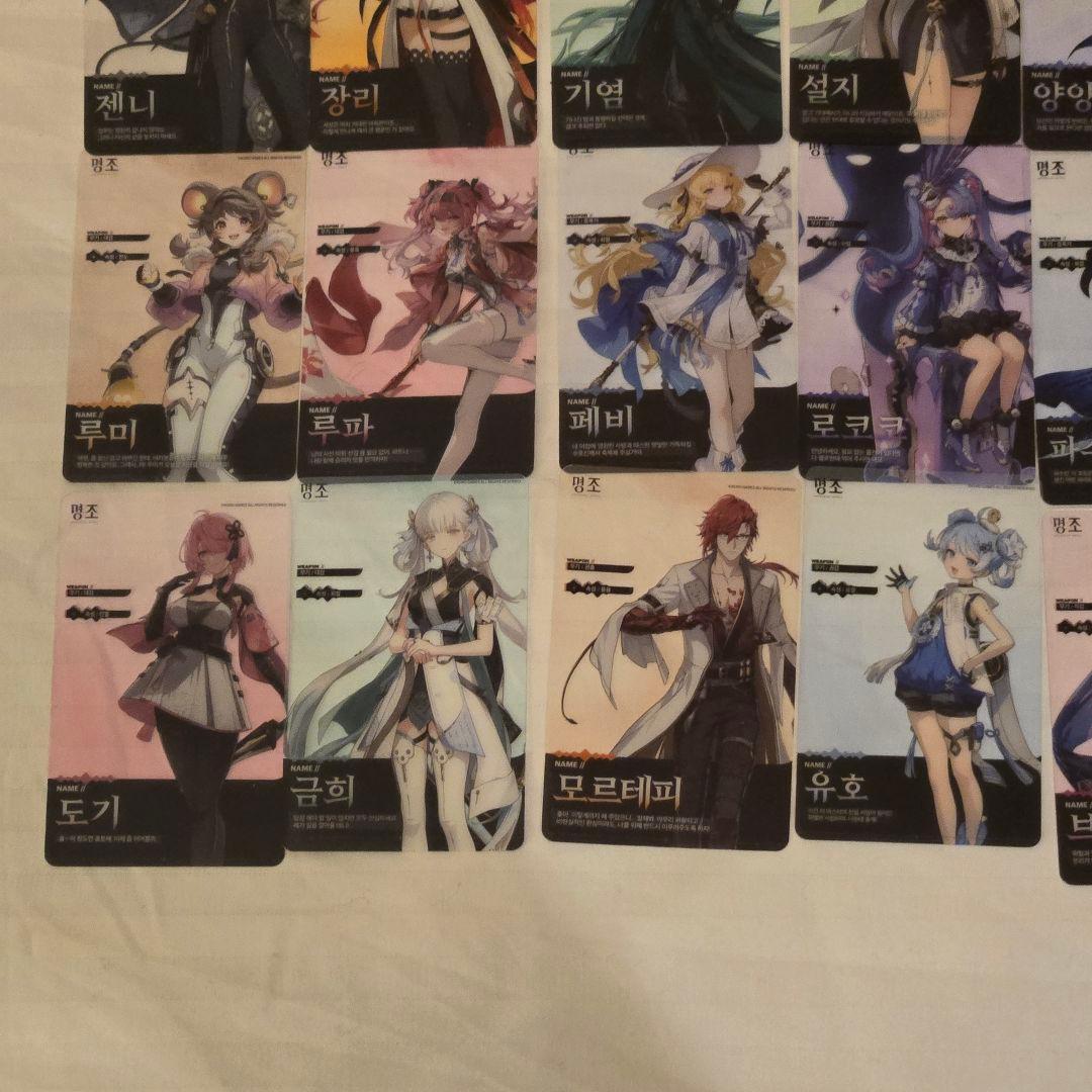 韓国限定　鳴潮　コラボカフェ　千咲　ランダム　クリアフォトカード　33枚セット