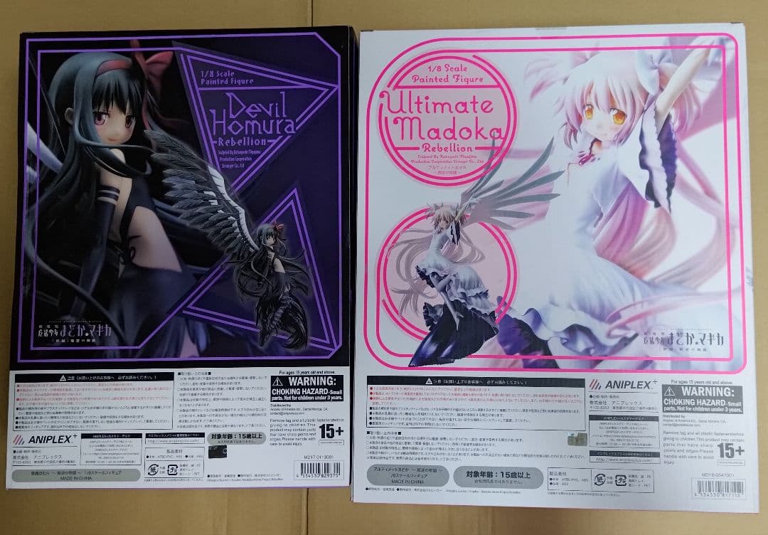 魔法少女まどかマギカ　アルティメットまどか　悪魔ほむら　セット販売