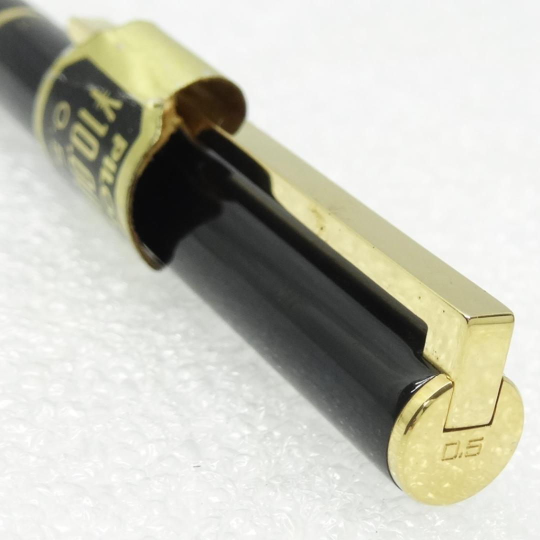 PILOT Grandee 漆 0.5 Wツイスト シャープペン デッドストック