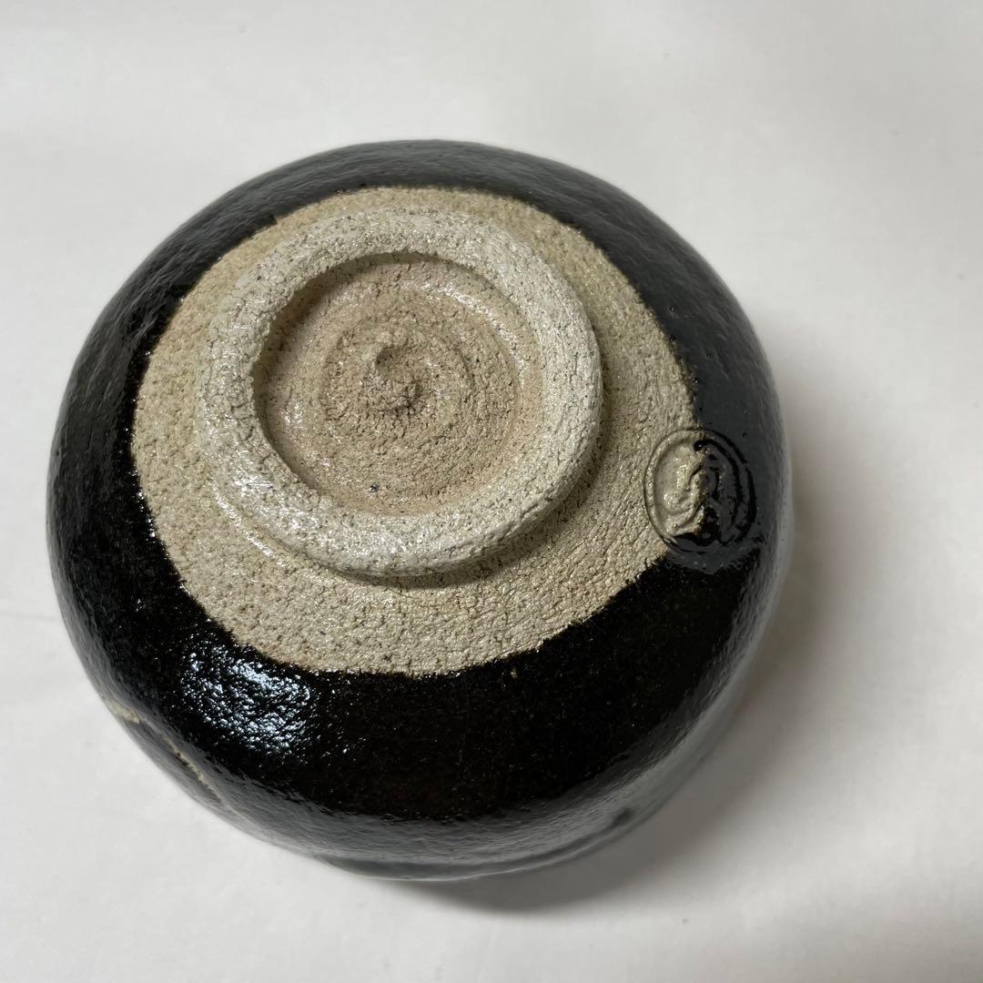 FNA27② 黒楽 のんこう写 三光 佐々木昭楽