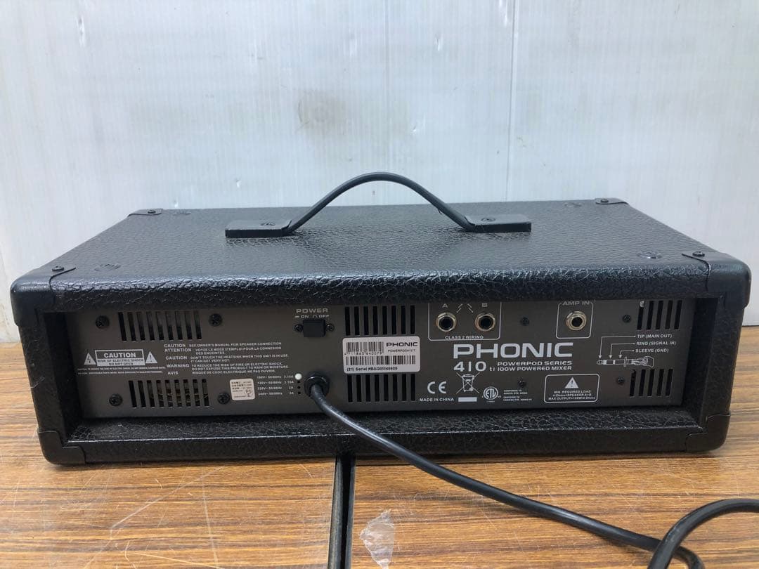 PHONIC フォニック 410 Powered Mixer パワードミキサー