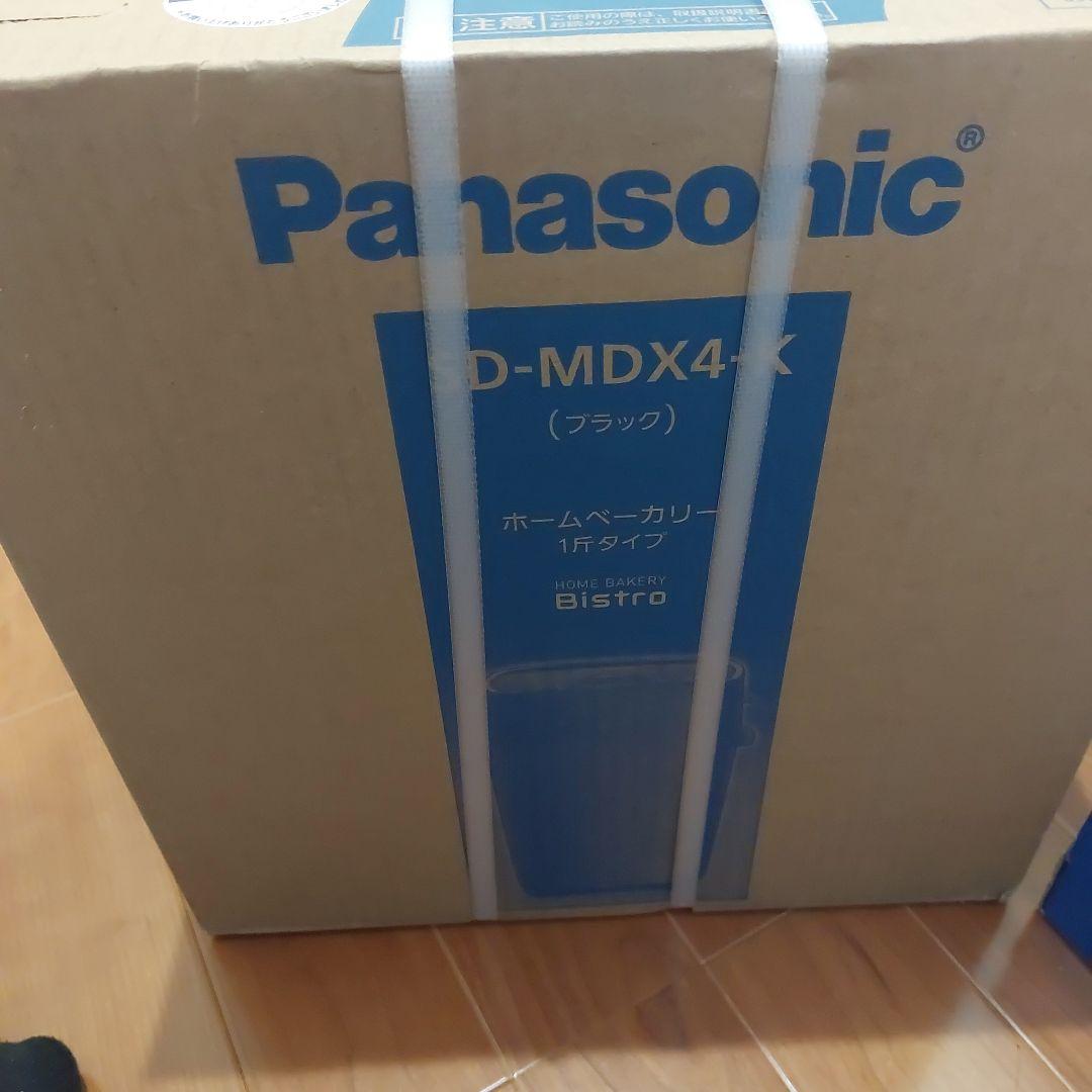 Panasonic ホームベーカリー SD-MDX4-K