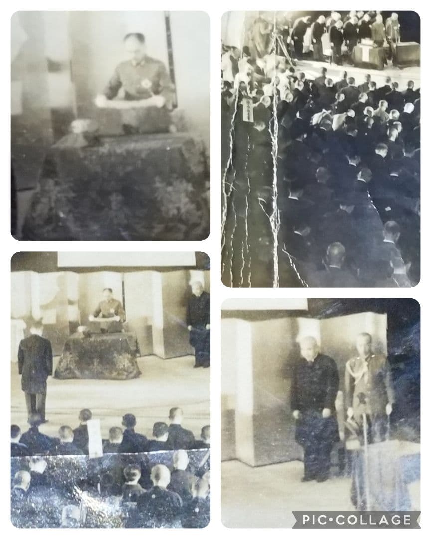 骨董品　貴重　古写真　旧皇族　旧宮家　朝香宮鳩彦王　他1品