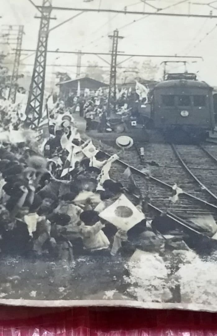 骨董品　貴重　古写真　旧皇族　旧宮家　朝香宮鳩彦王　他1品