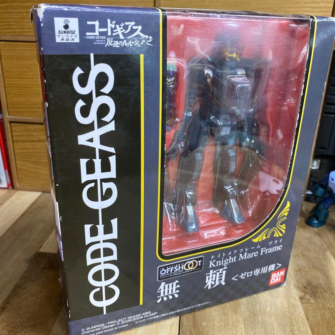 コードギアス　無頼(ゼロ専用機)