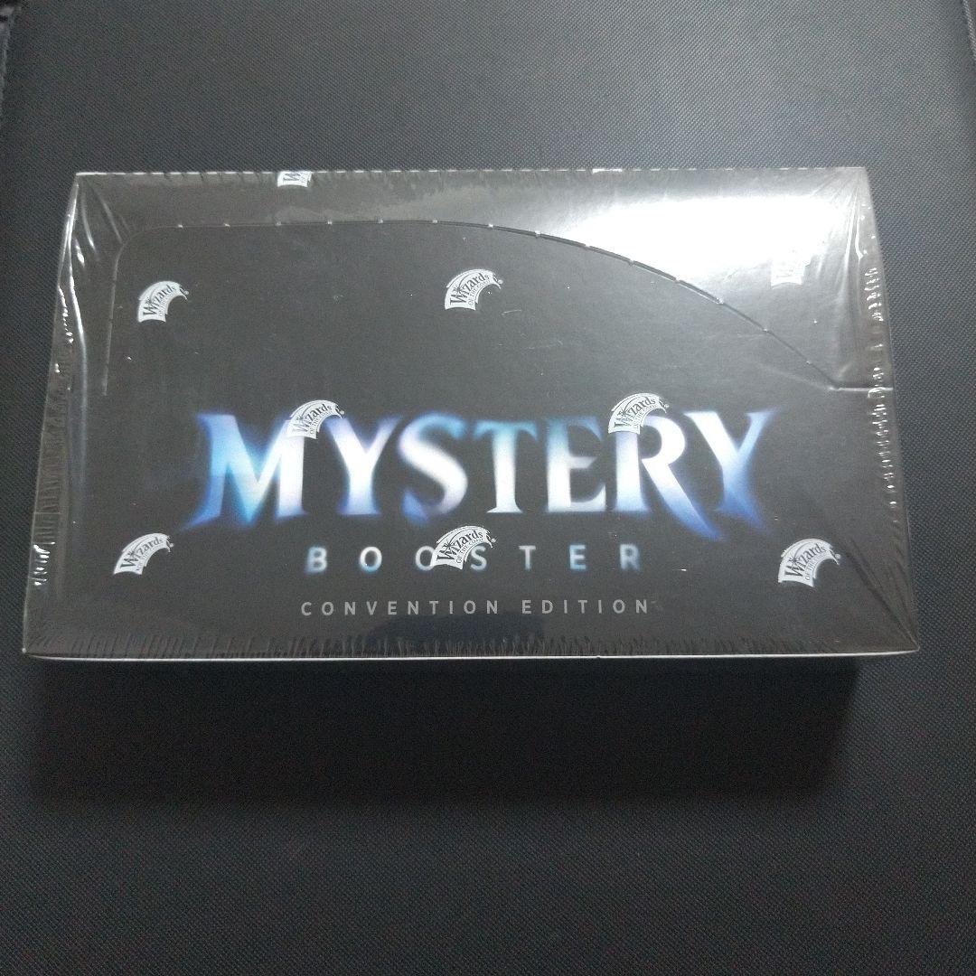ミステリーブースター 1box