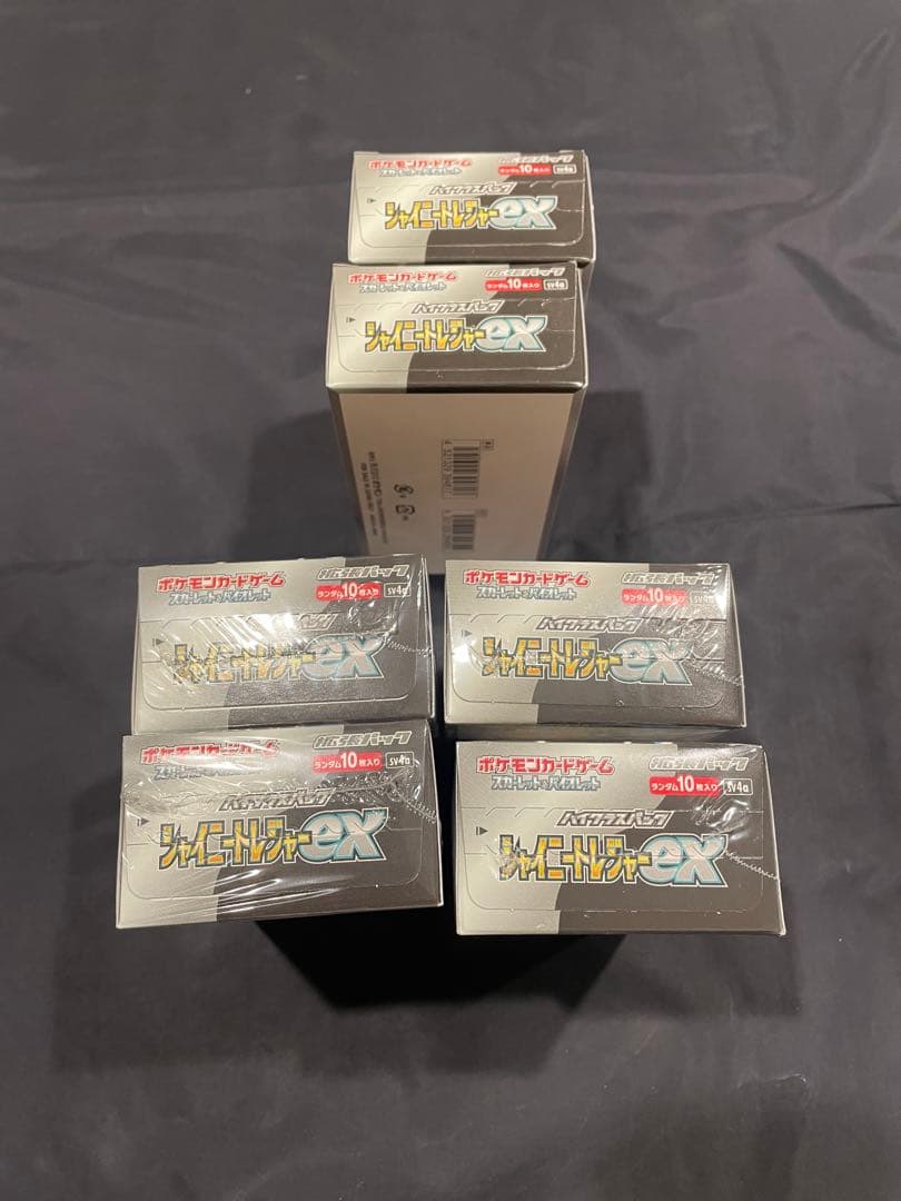 ポケカ　シャイニートレジャーex シュリンク付き４box シュリンクなし2box