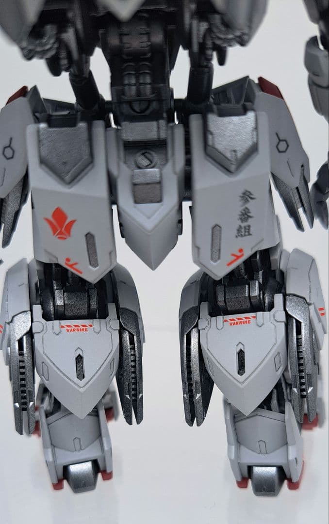 藤丸さま専用　MGSD　バルバトス