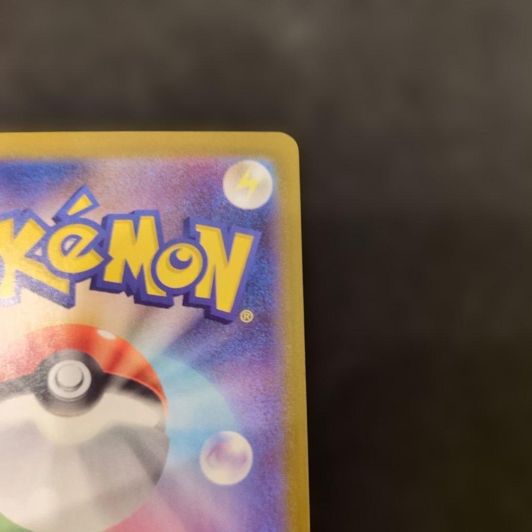 ポケモンカードメガサーナイトex SAR