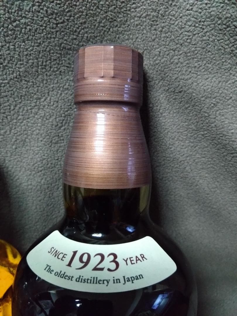 山崎　響　ジャパニーズハーモニー　ウイスキー　2本セット