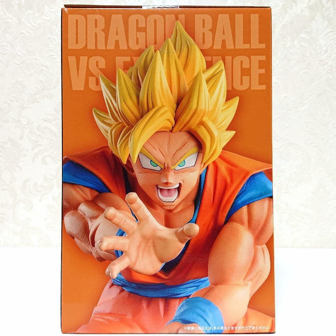 ドラゴンボール 一番くじ VS EXISTENCE A賞 フィギュア 新品未開封