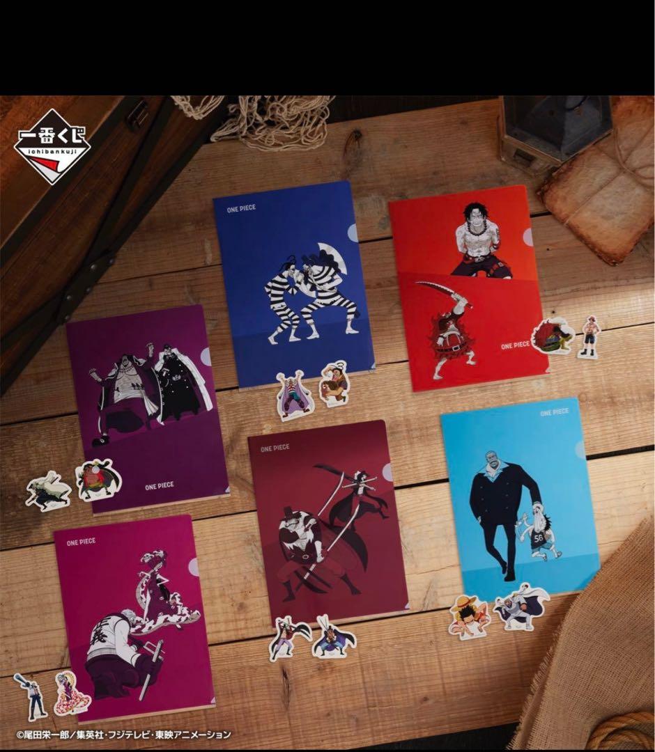 ワンピース MASTERLISE EXPIECE フィギュアセット