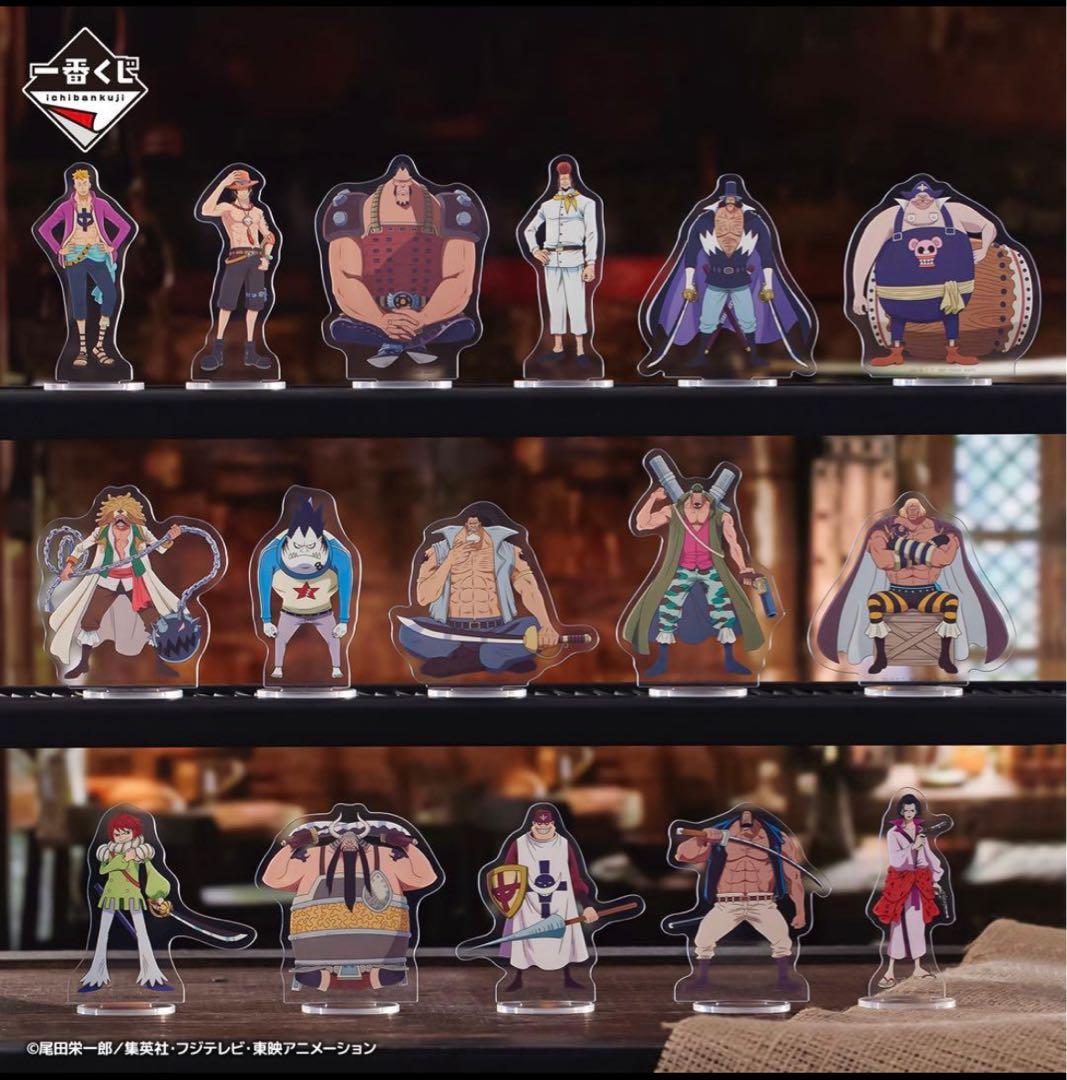 ワンピース MASTERLISE EXPIECE フィギュアセット