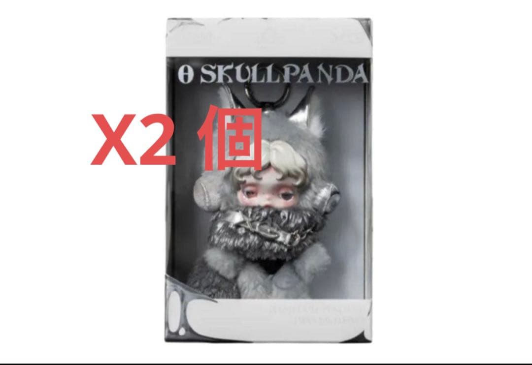 ポップマート スカルパンダ × XG ぬいぐるみペンダント