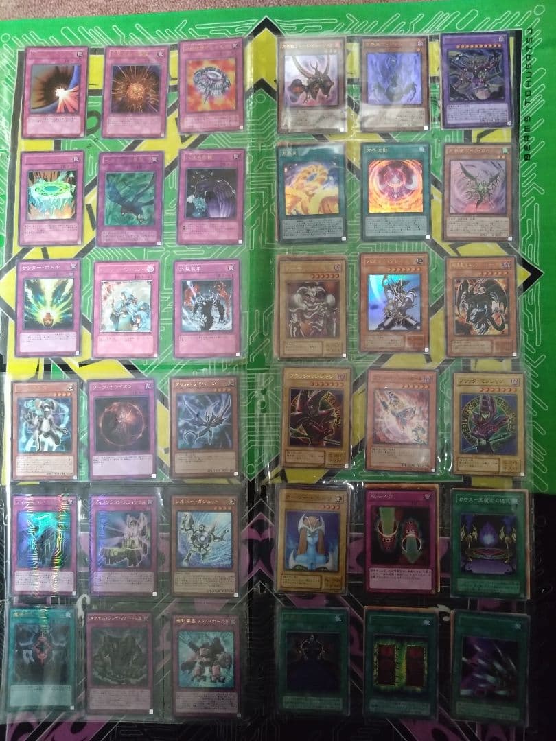 遊戯王全巻セット 遊戯王カードセット