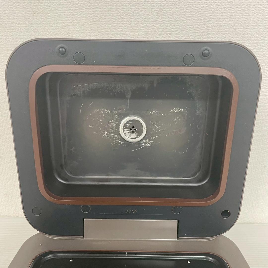 【MITSUBISHI】 三菱 ブレッドオーブン TO-ST1-T A0655