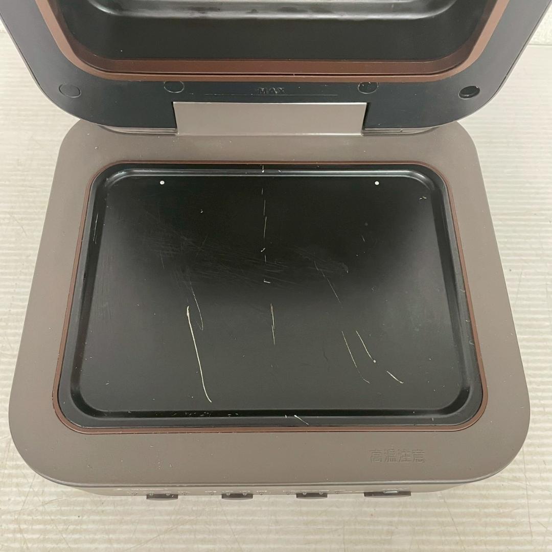 【MITSUBISHI】 三菱 ブレッドオーブン TO-ST1-T A0655