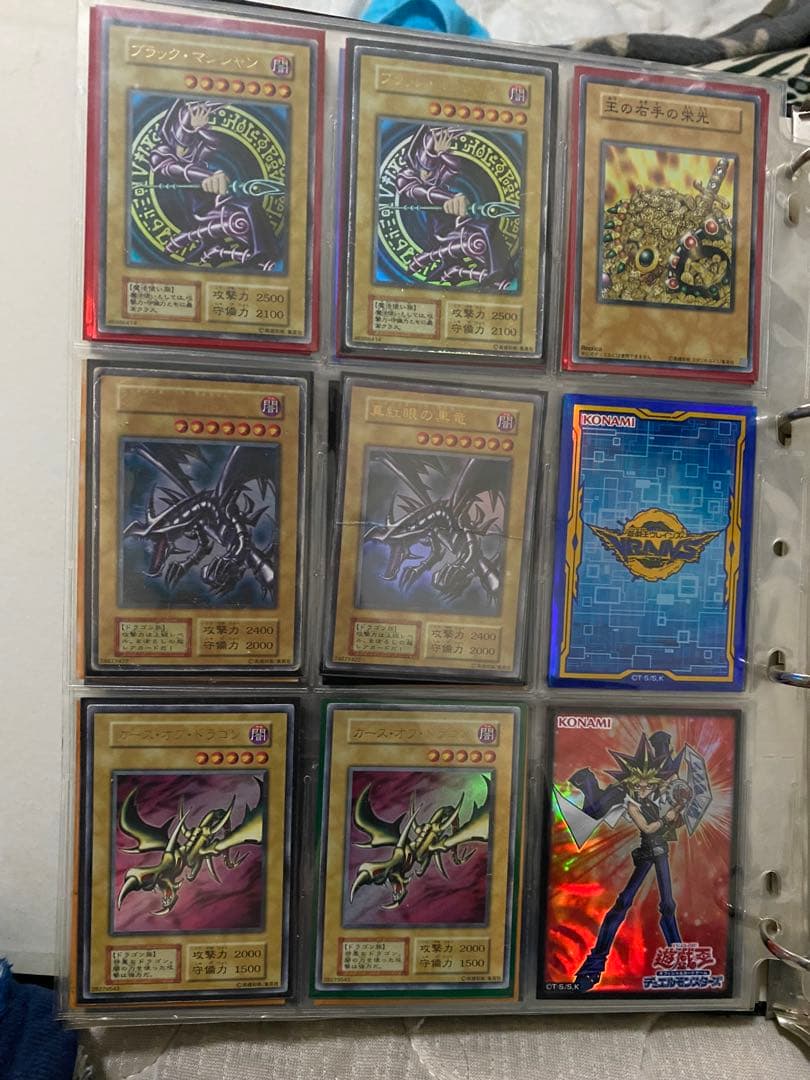 遊戯王 初期 コレクションまとめ売り