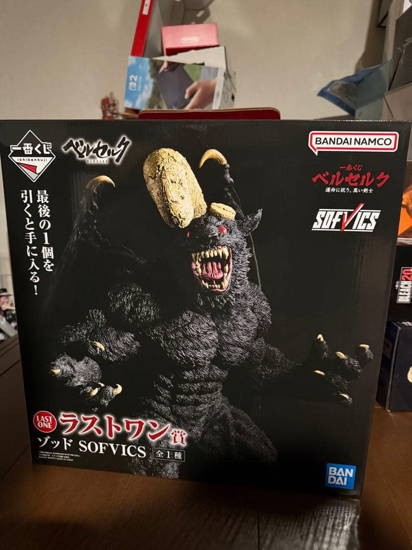 一番くじ　ベルセルク　ラストワン　ゾッド