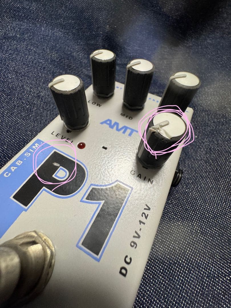 AMT P1 ギターエフェクター