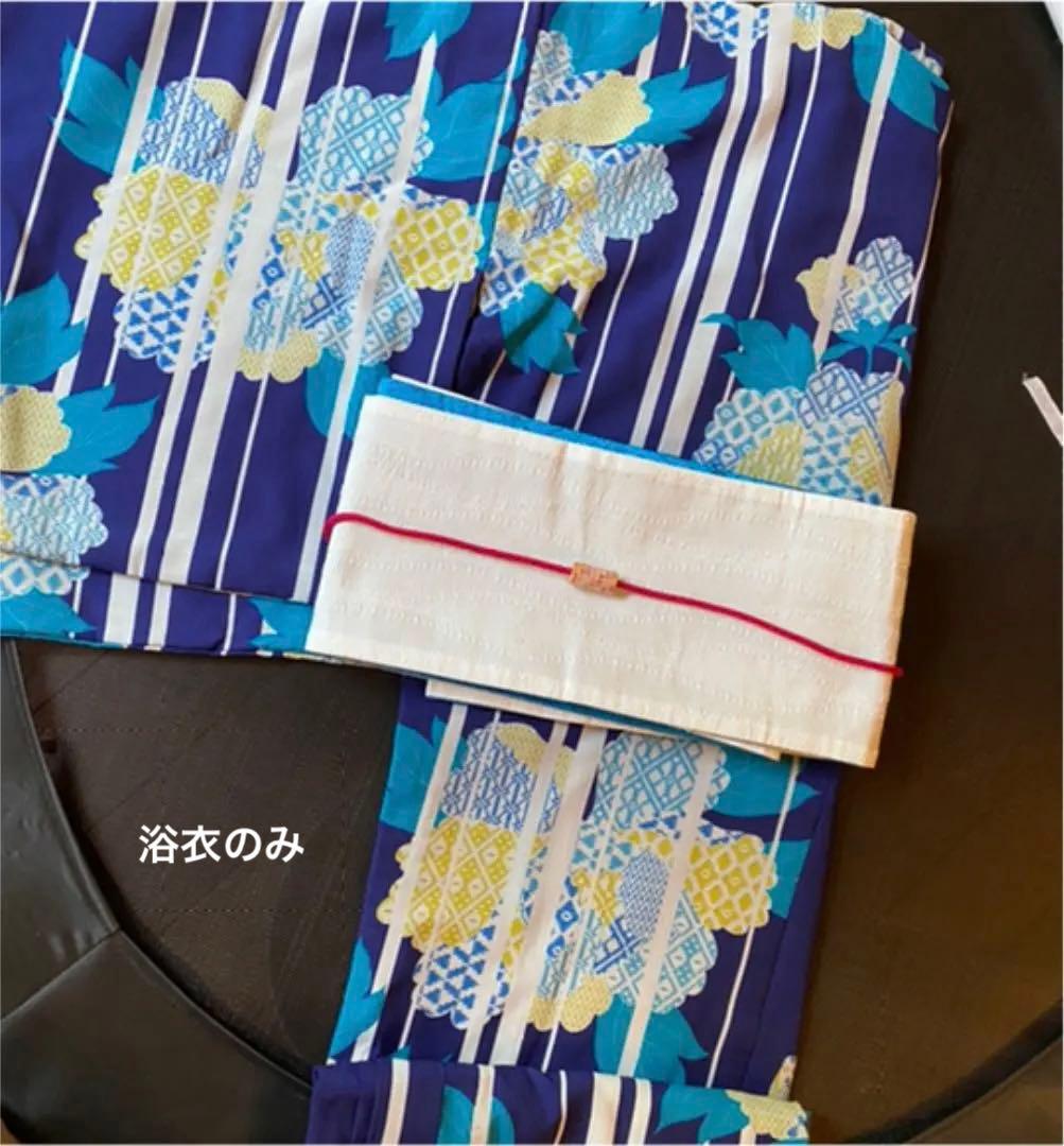 【大幅値下げ】撫松庵 刺し子牡丹〈紺〉