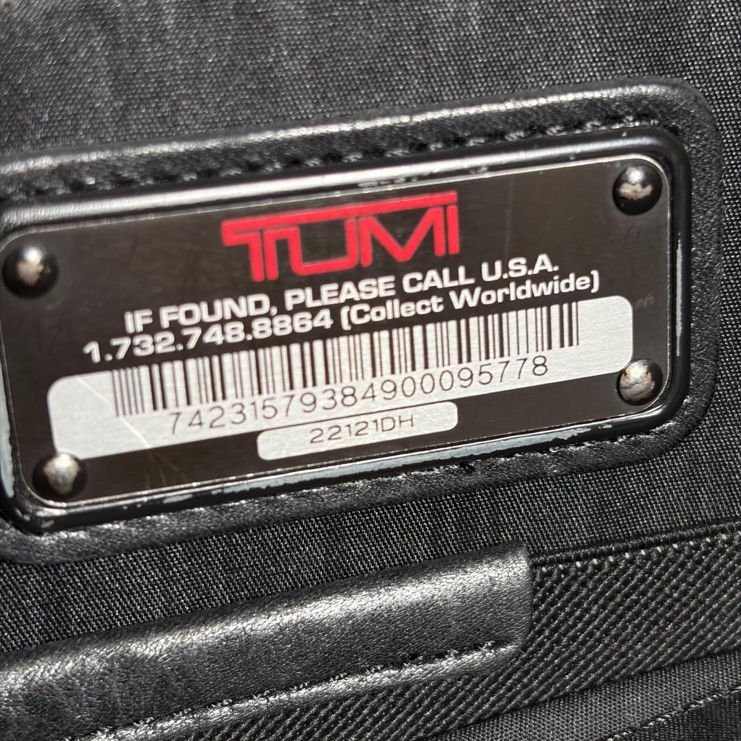 希少廃盤 TUMI ALPHA ビジネスバッグ 22121DH 大容量 ボストン