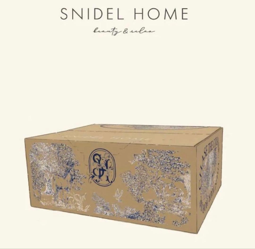 SNIDEL  スナイデルホーム 福袋 2026 新品未使用