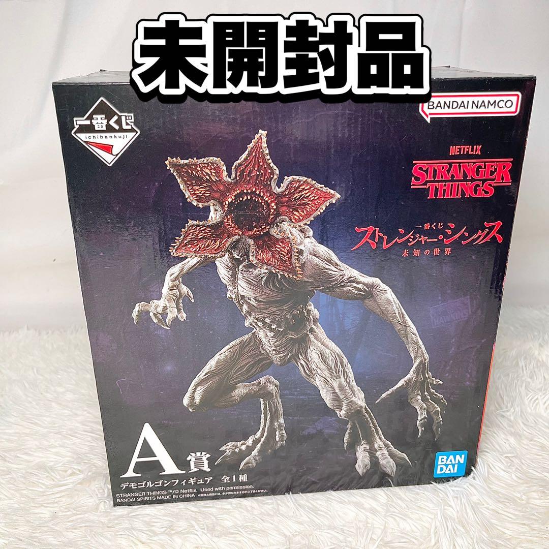 【未開封】一番くじ ストレンジャーシングス A賞 デモゴルゴン