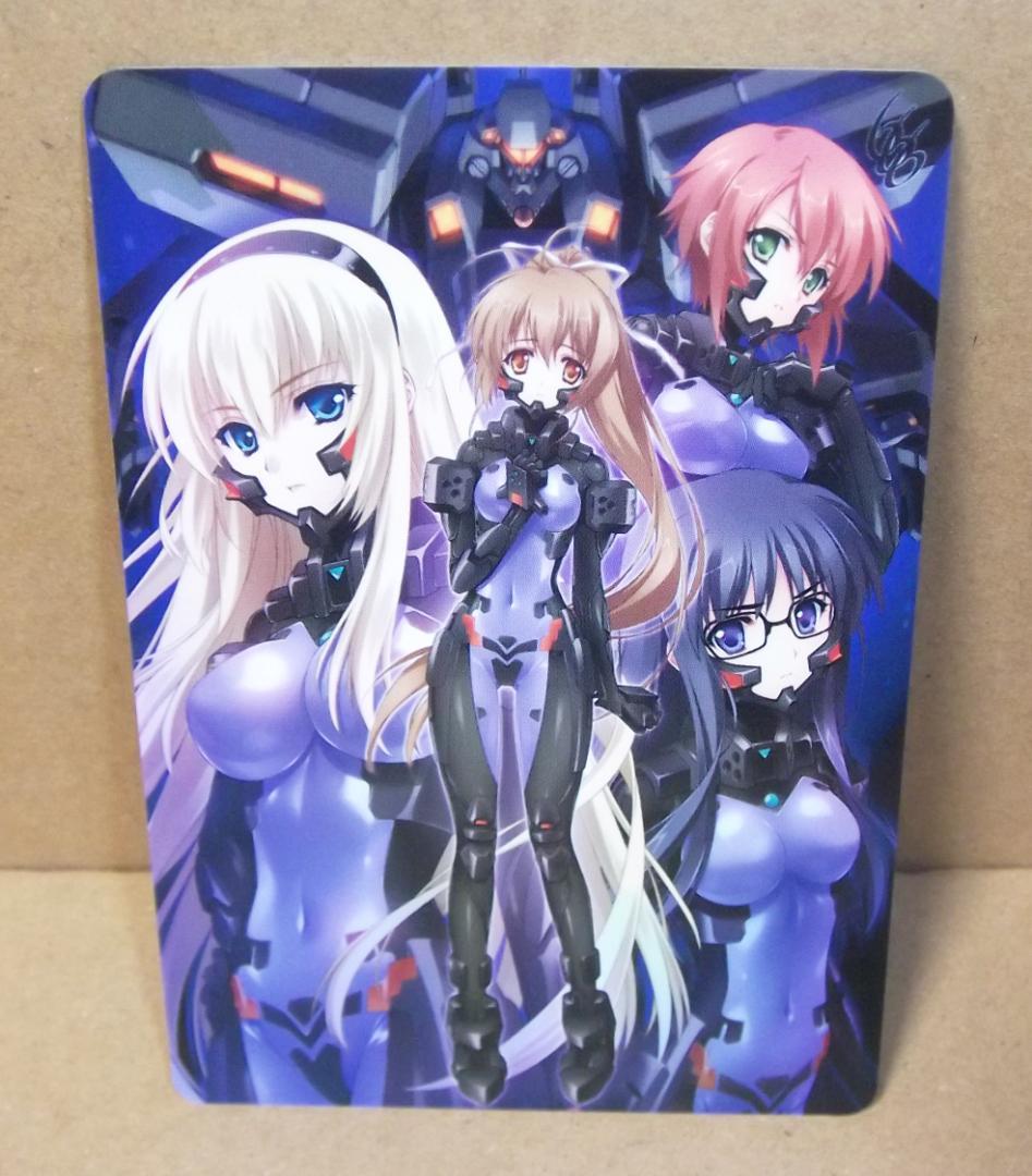 マブラヴオルタネイティヴ ネクストアンサー モバゲー 非売品トレカ 最終値下げ