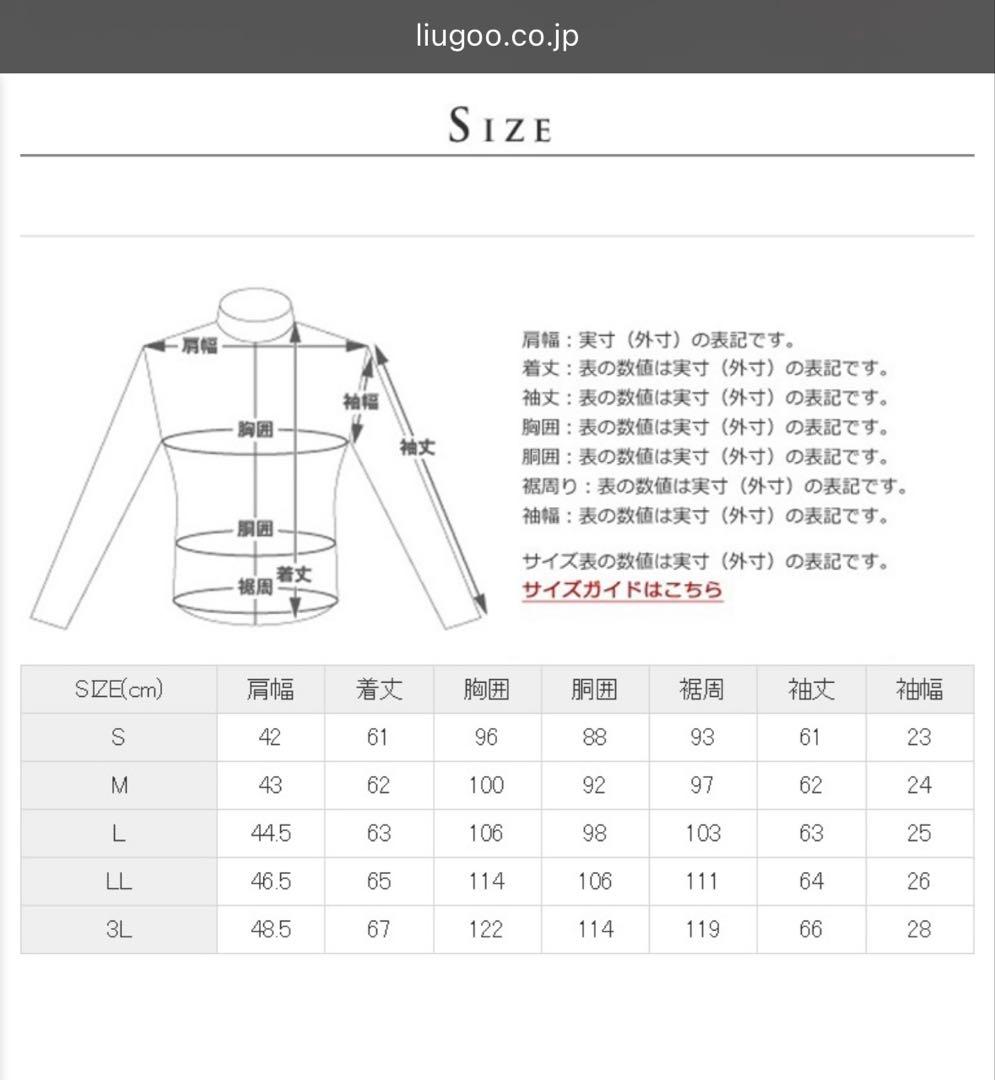 VaLLet 本革 レザーブルゾン メンズ ヴァレット VALLET01