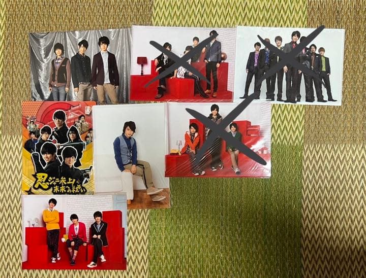 平野紫耀のグッズ