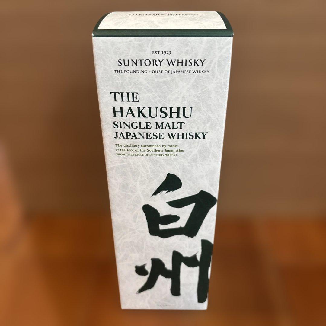 サントリー 白州 シングルモルトウイスキー 700ml 43%