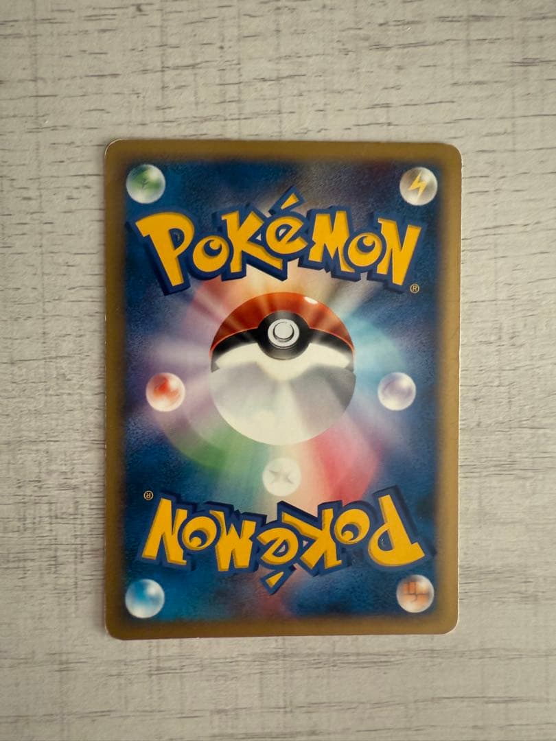 ポケモンカードゲーム yt