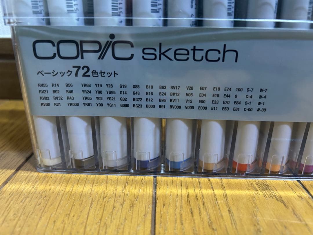 コピック スケッチ ベーシック 72本セット バッグ マルチライナー9本セット