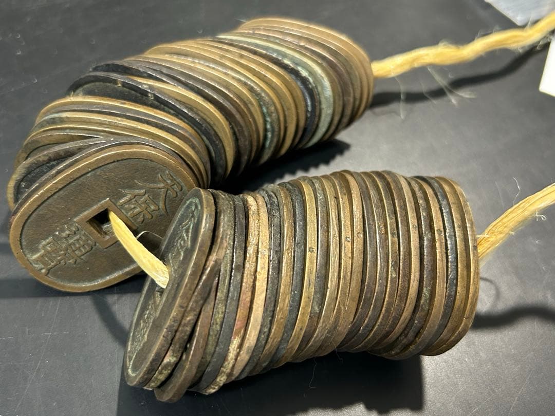 【激安‼️】 天保通宝　50枚　古銭　貨幣