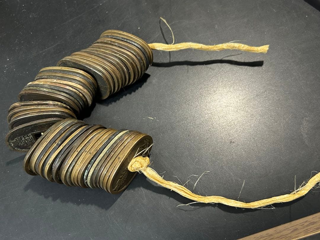 【激安‼️】 天保通宝　50枚　古銭　貨幣