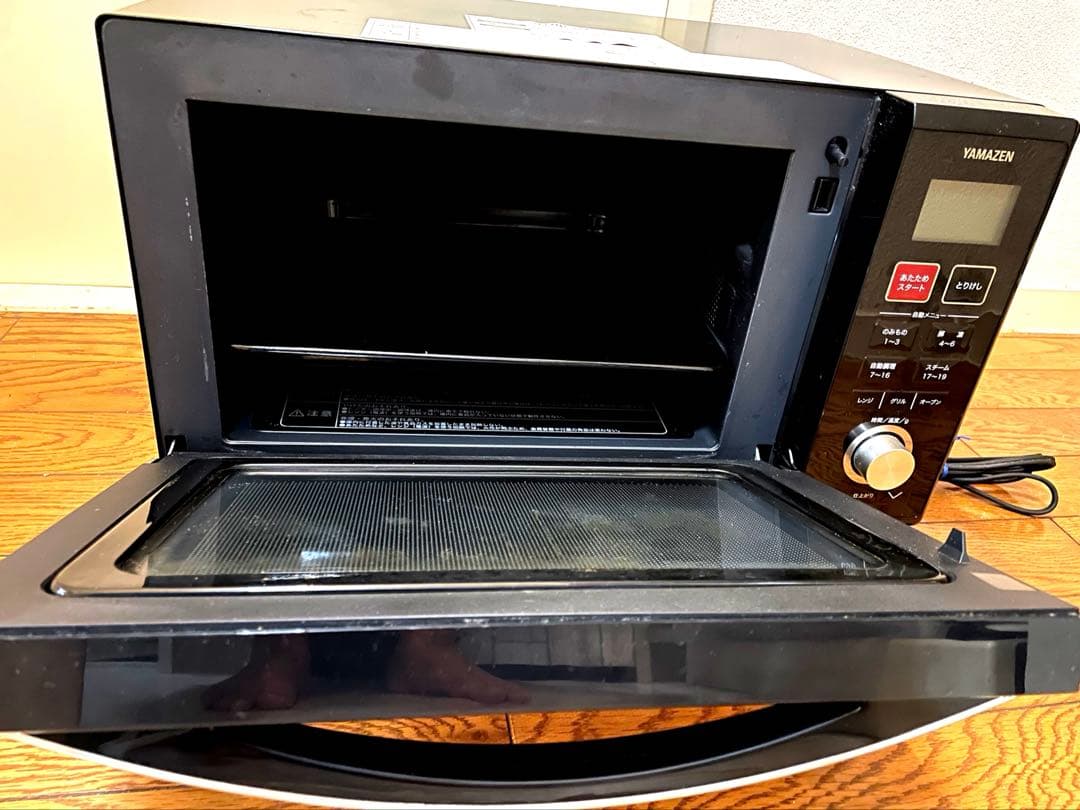 YAMAZEN オーブンレンジ YRK-F251SV