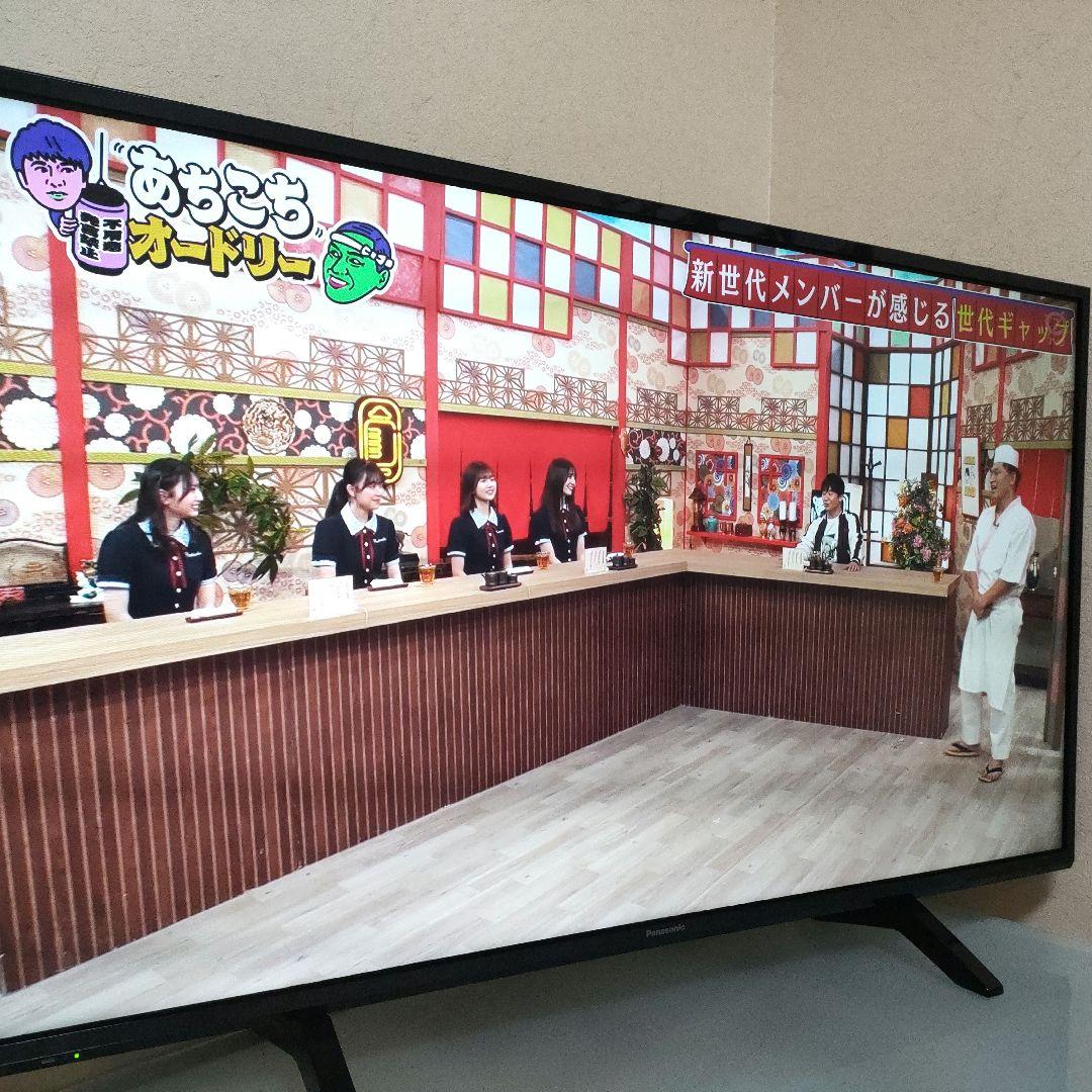 Panasonic[2019年製品]TH-43FX500