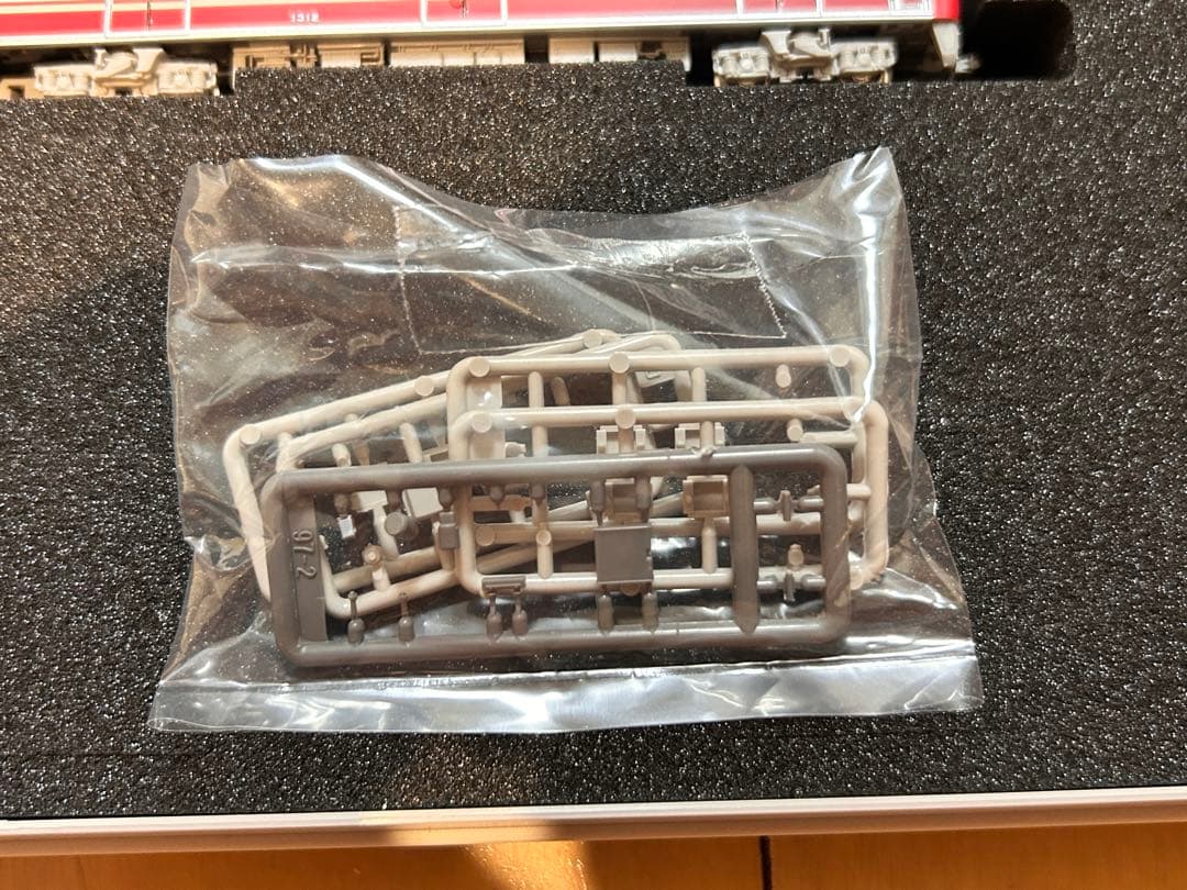 【Nゲージ】グリーンマックス31810 京急新1000形ステンレス車1307編成