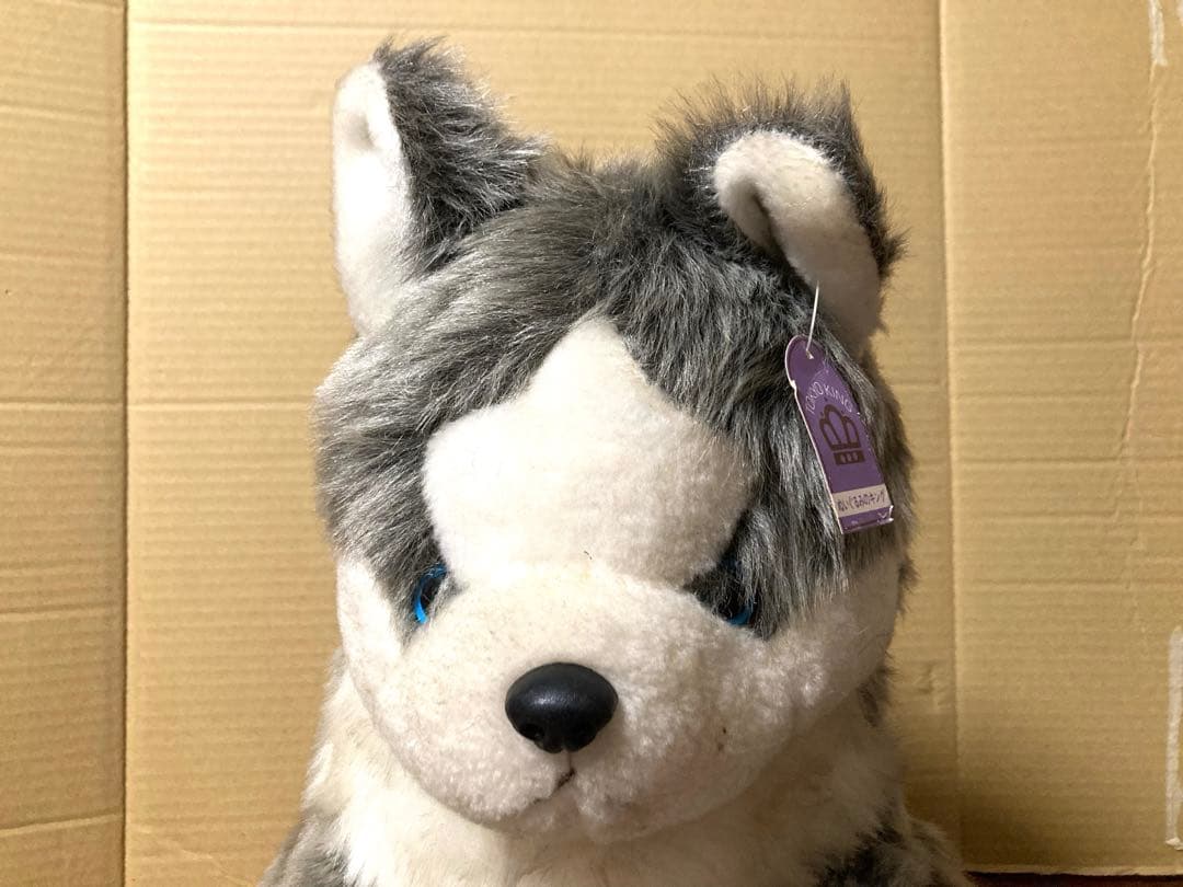 新品 80年代 ビンテージ 東京キング シベリアンハスキー ぬいぐるみ 当時物
