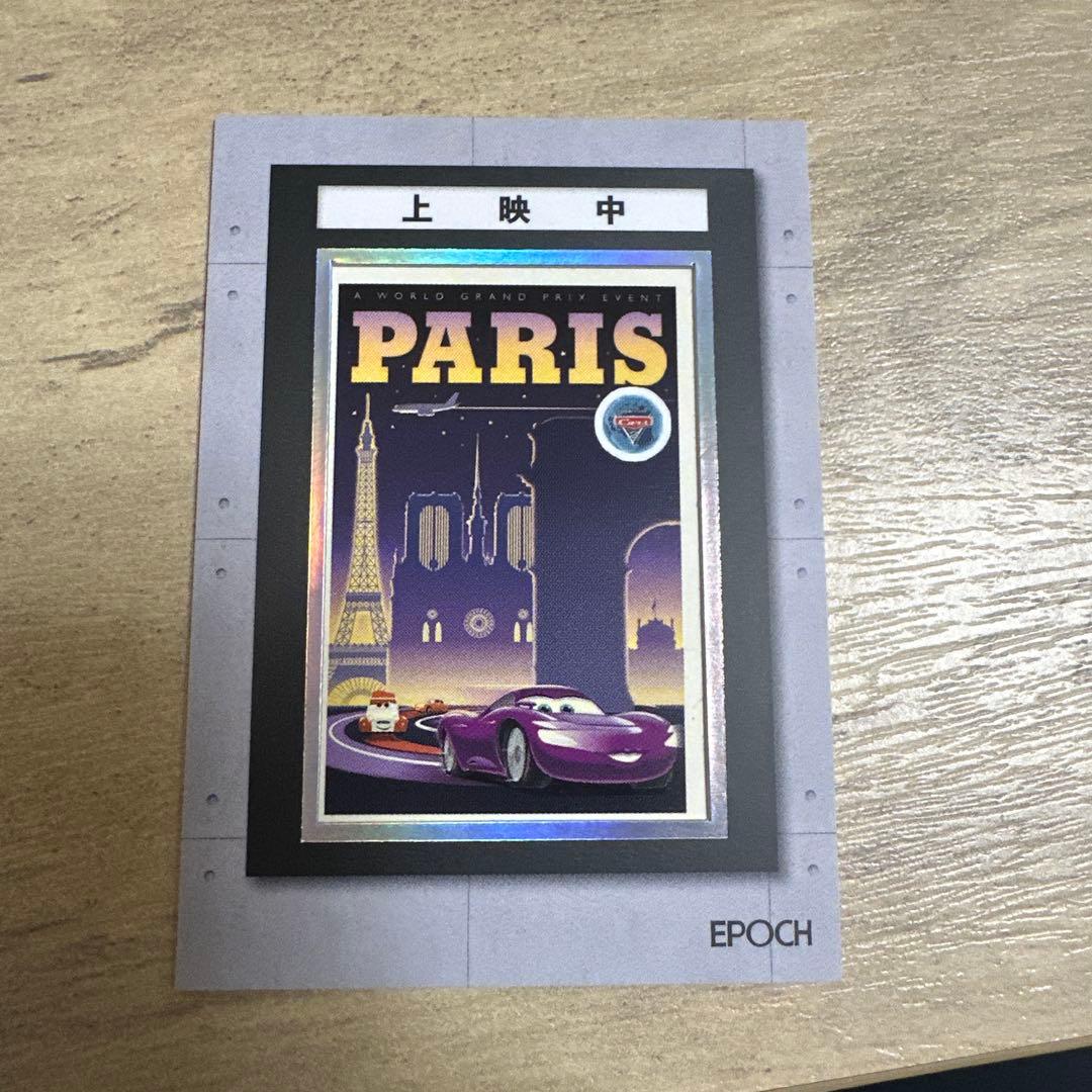 その他 EPOCH Collection Cards PIXAR Characters