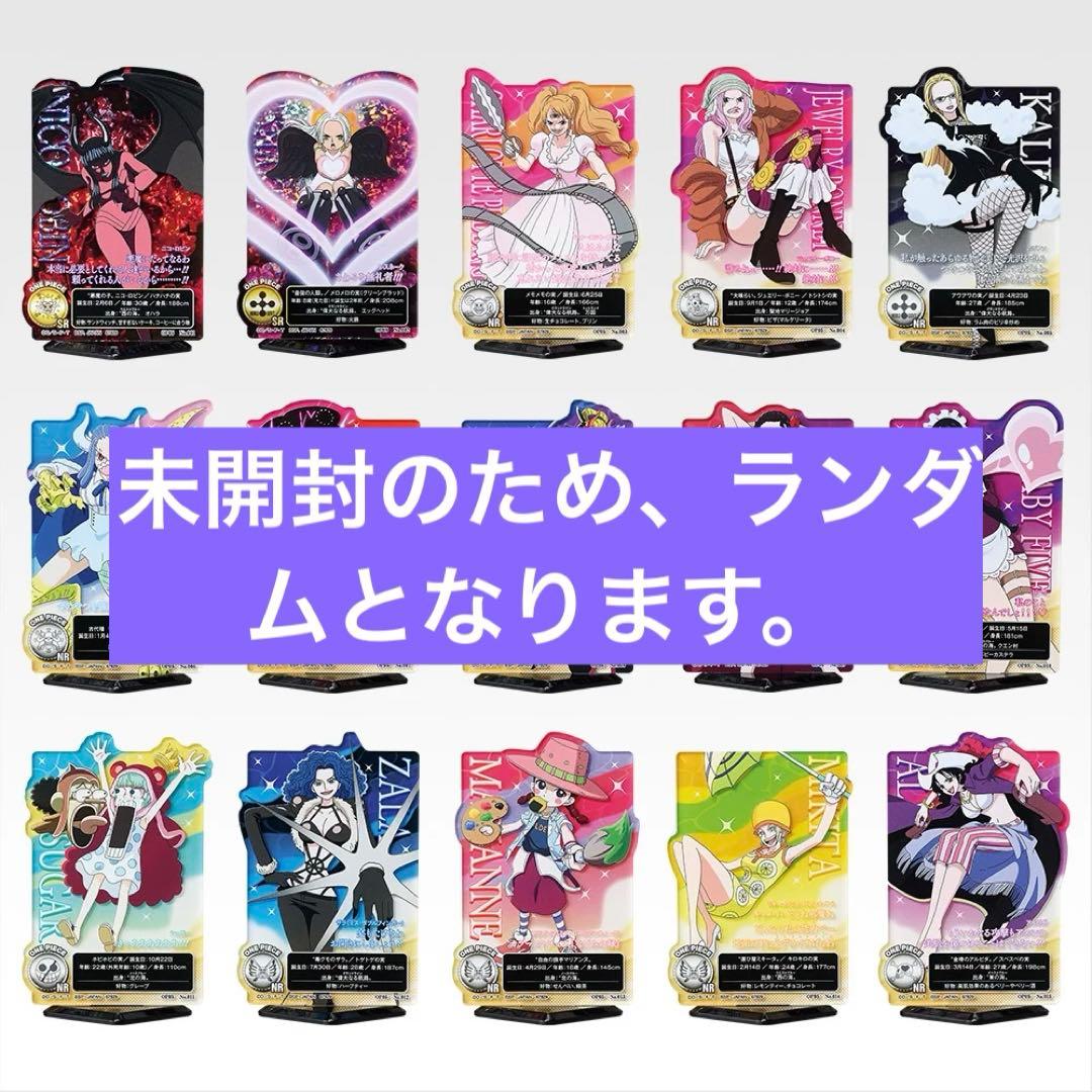 一番くじ 悪魔を宿す者達 Ａ賞　モンキー・D・ルフィ ギア5 魂豪示像　＋オマケ