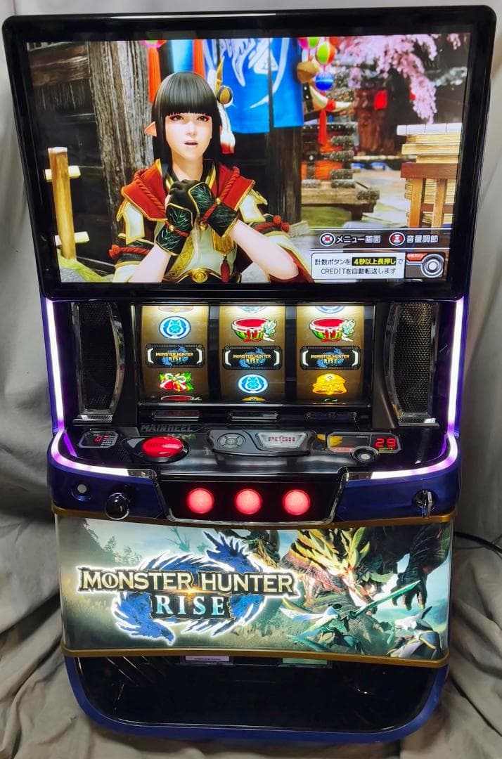 スマスロ モンスターハンターライズ☆遊技アダプタ取付済実機☆たのメル便送料無料