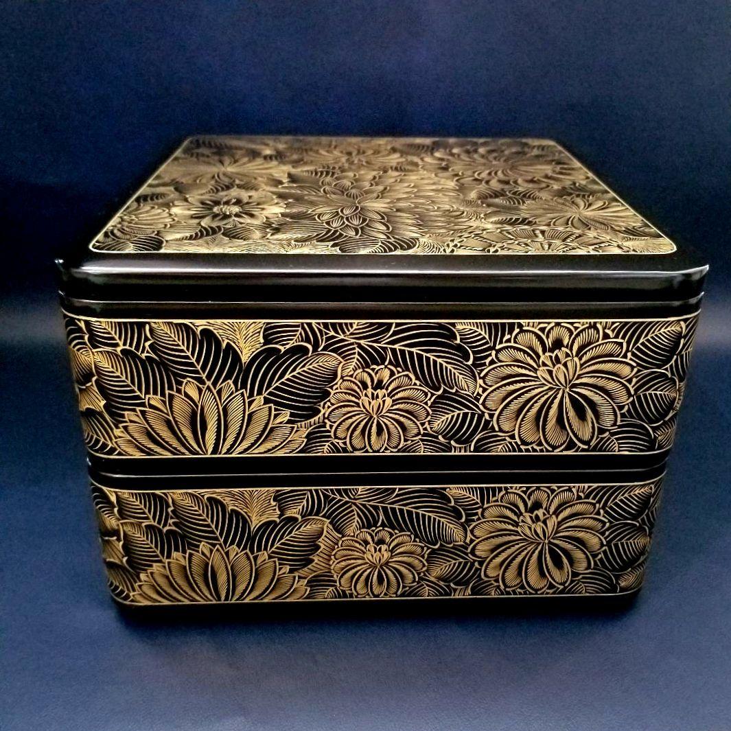 極美品 未使用 輪島塗 布着本堅地 二段重 黒漆 極上菊詰 沈金 蒔絵 重箱②