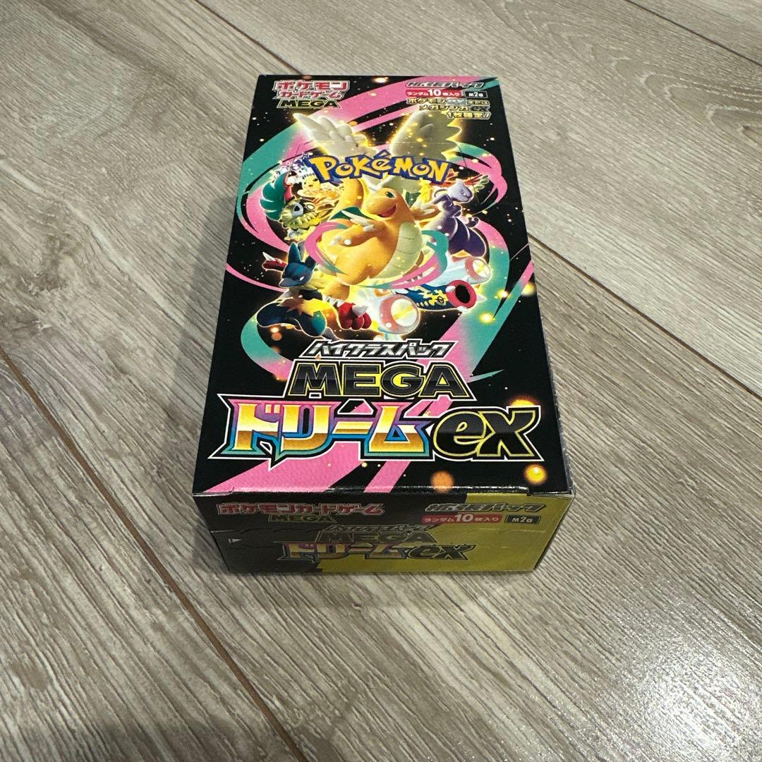 【未開封】ポケカ box ハイクラスパックMEGA ドリームex ペリペリあり