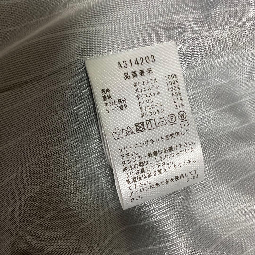 アルチビオブルゾン　サイズ38