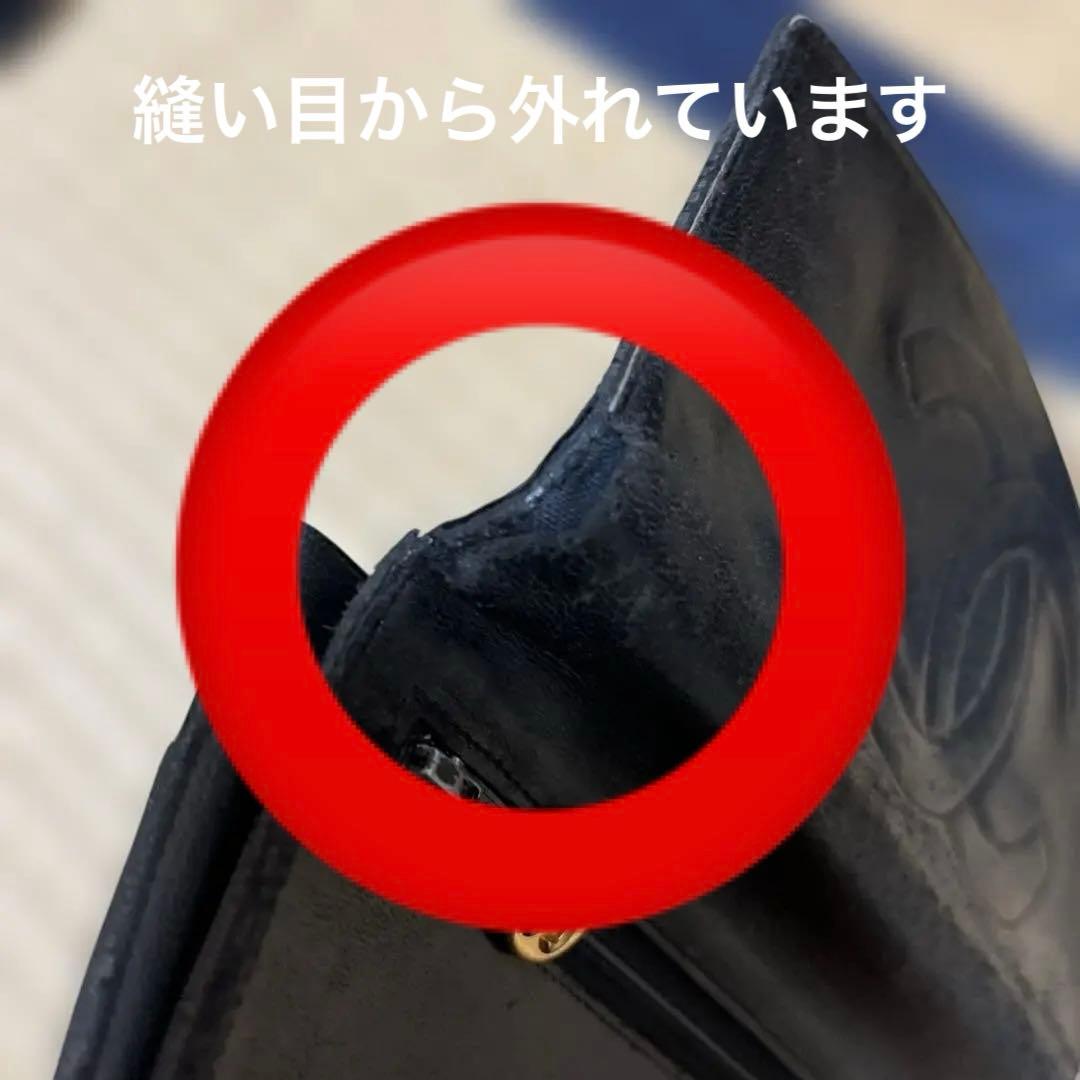 CHANEL シャネル　ラムスキン　ブラックレザー財布
