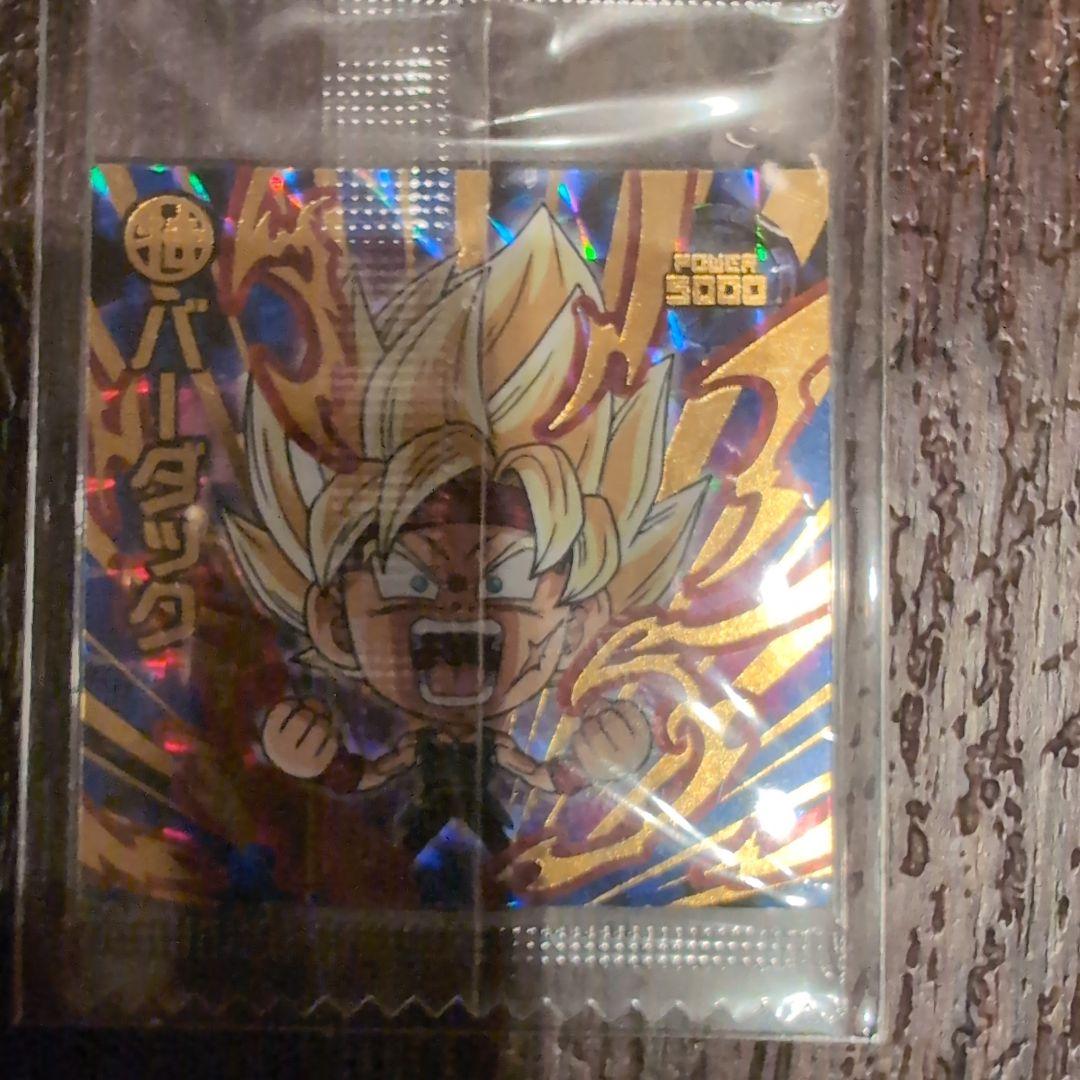 ドラゴンボールウェハースブロリー